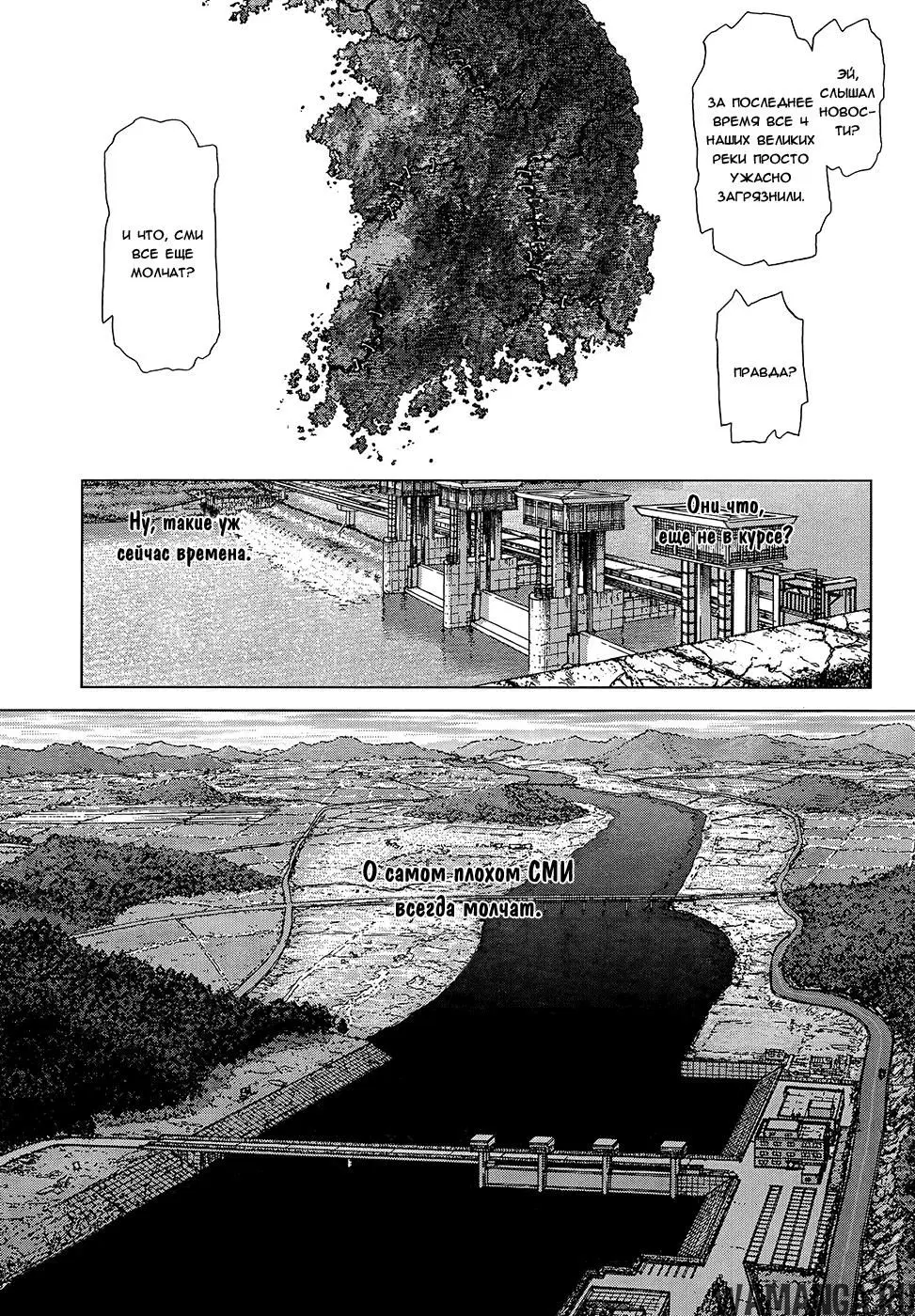 Page 13.000000000