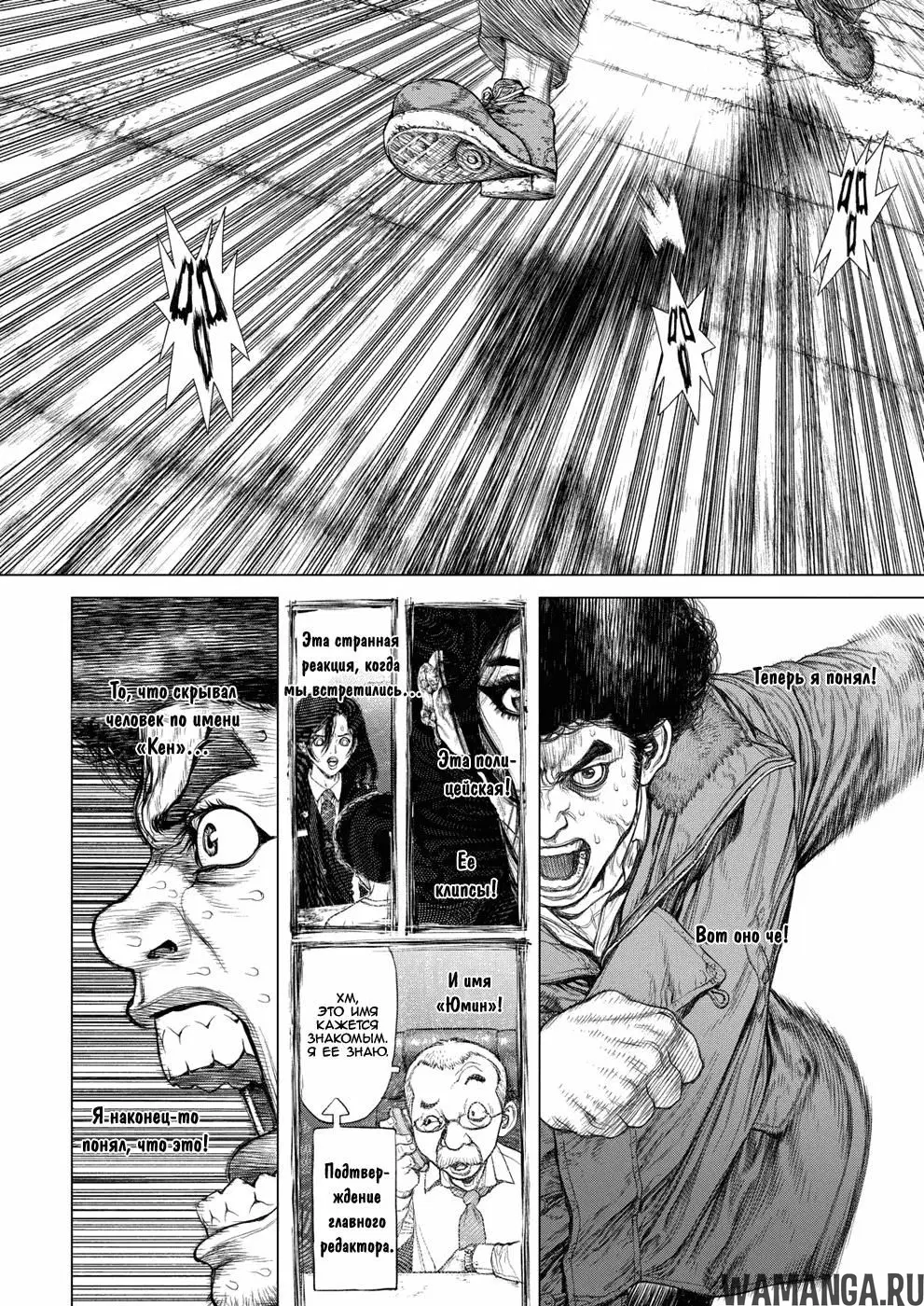 Page 13.000000000