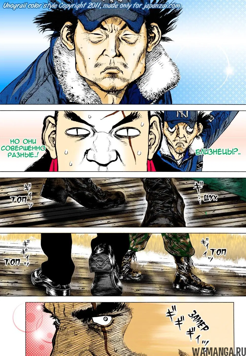Page 13.000000000