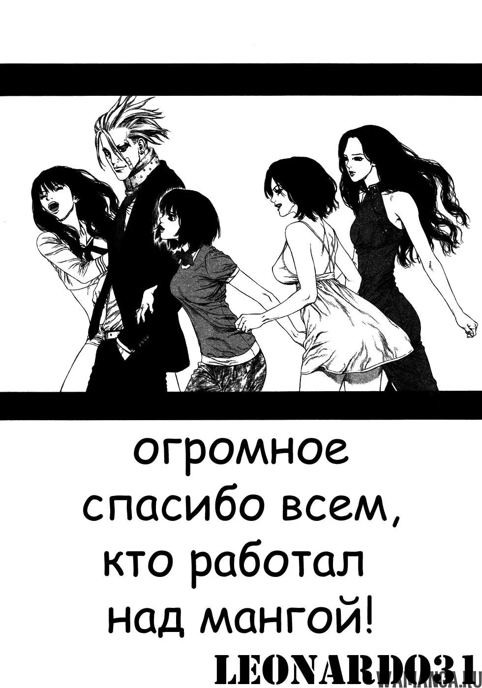Page 24.000000000