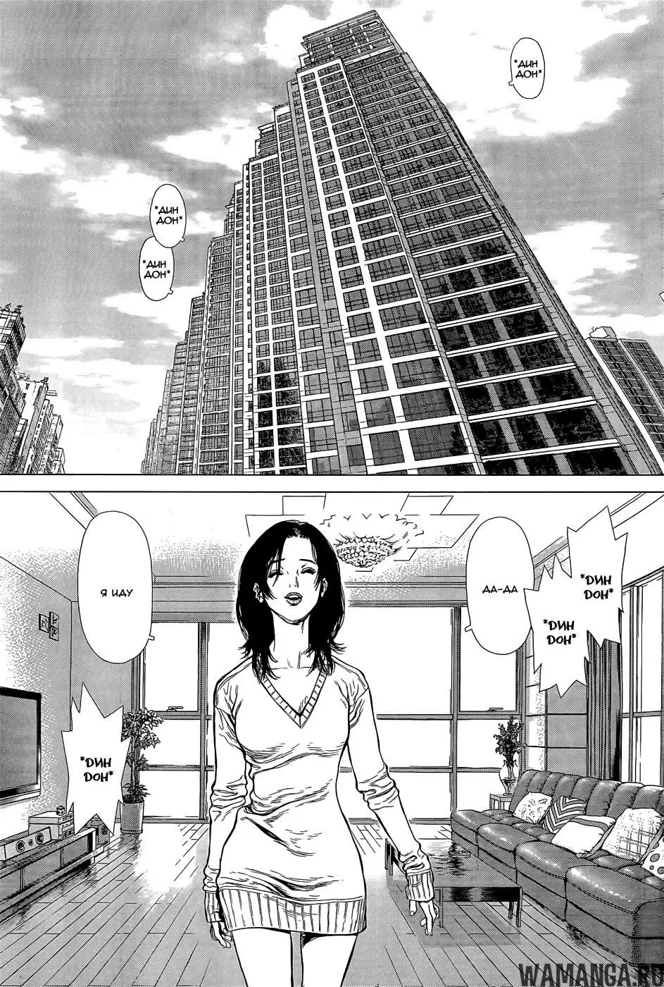 Page 24.000000000
