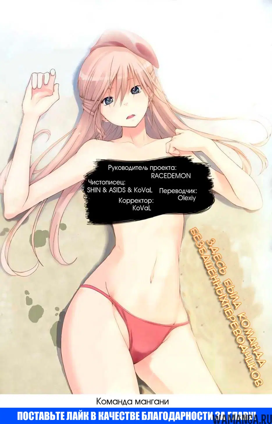Page 25.000000000