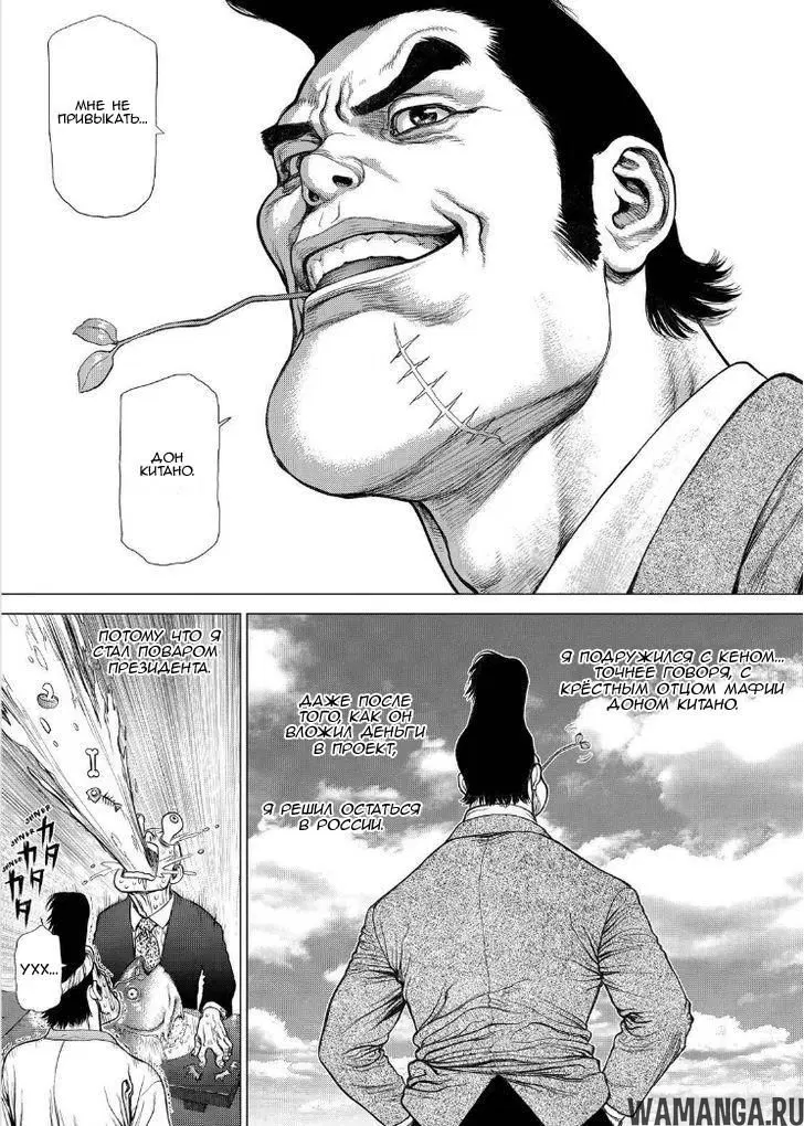Page 26.000000000