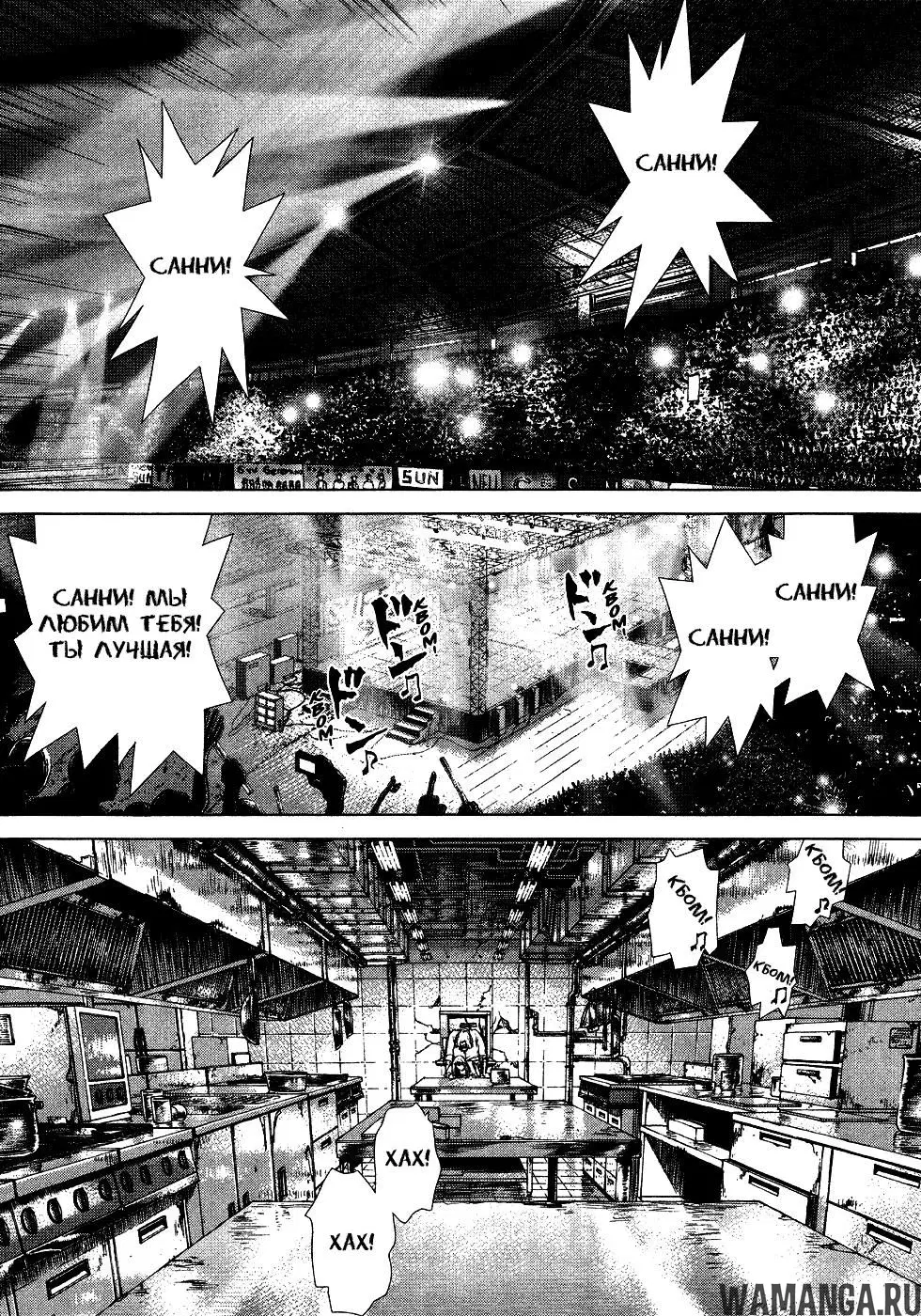 Page 27.000000000