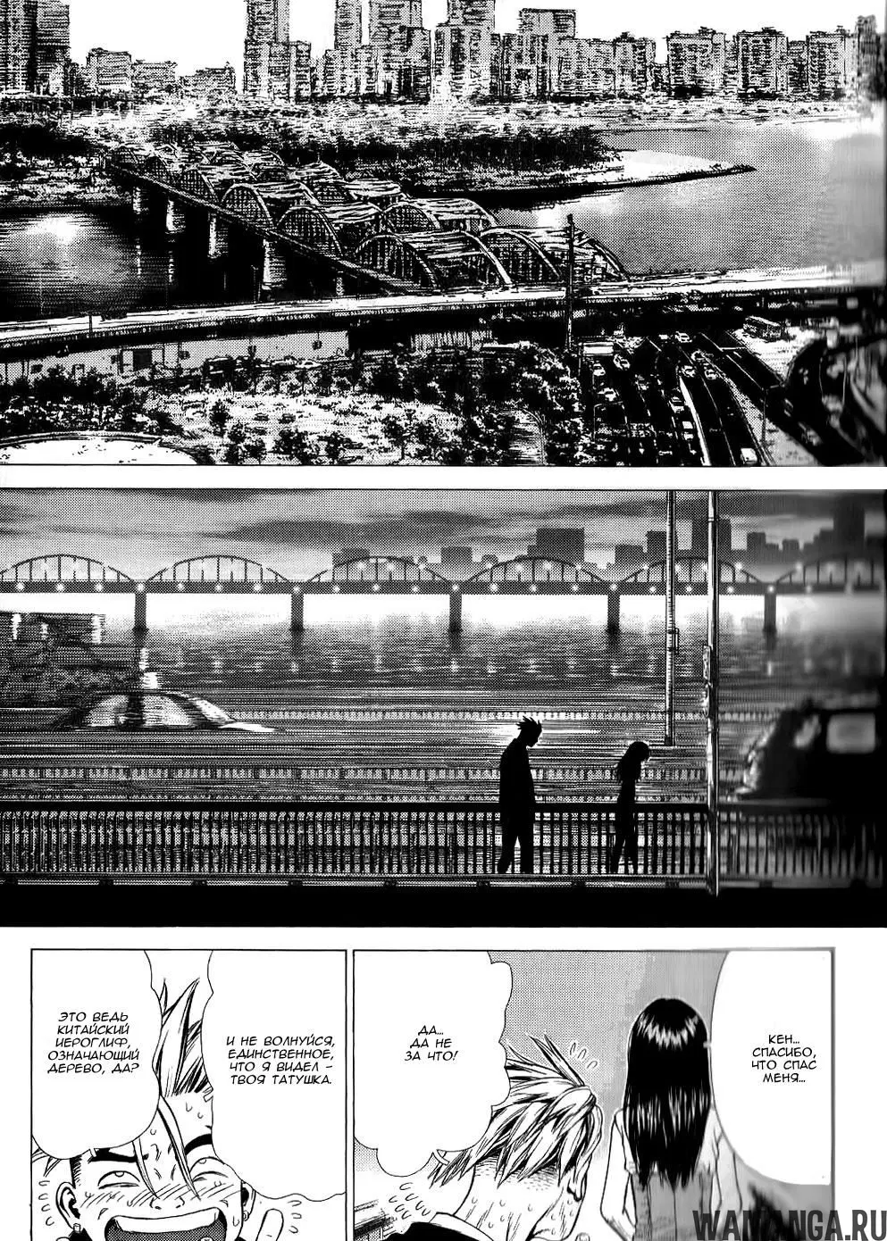 Page 28.000000000