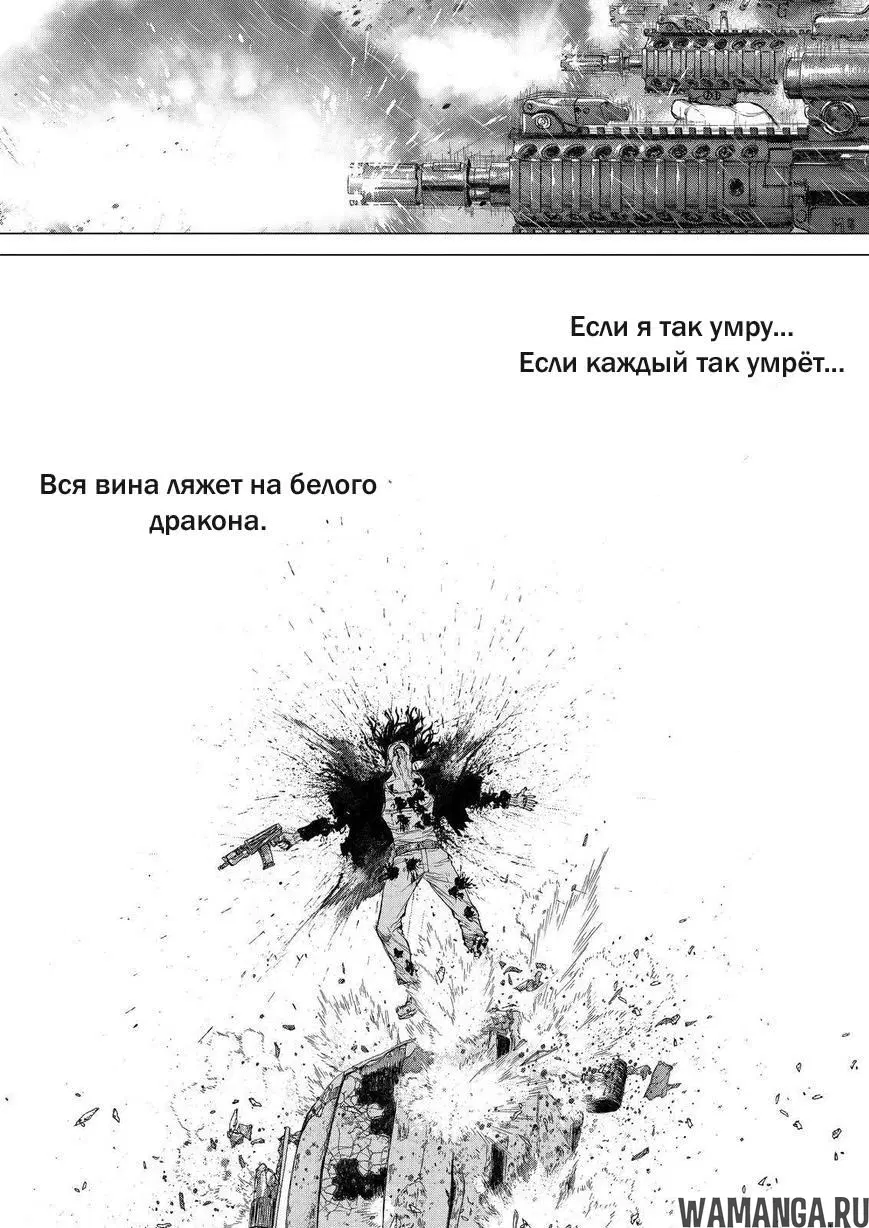 Page 28.000000000