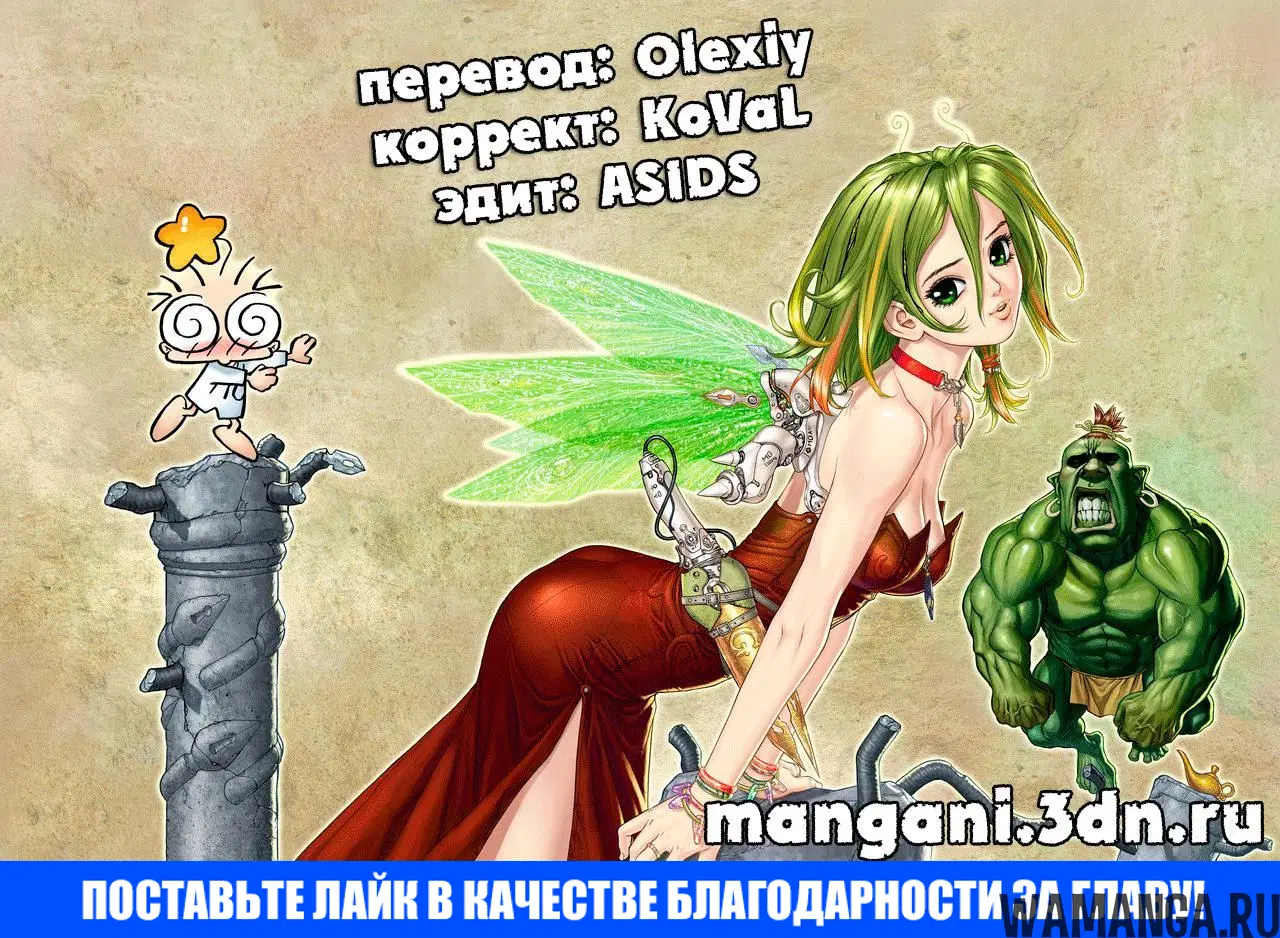 Page 28.000000000