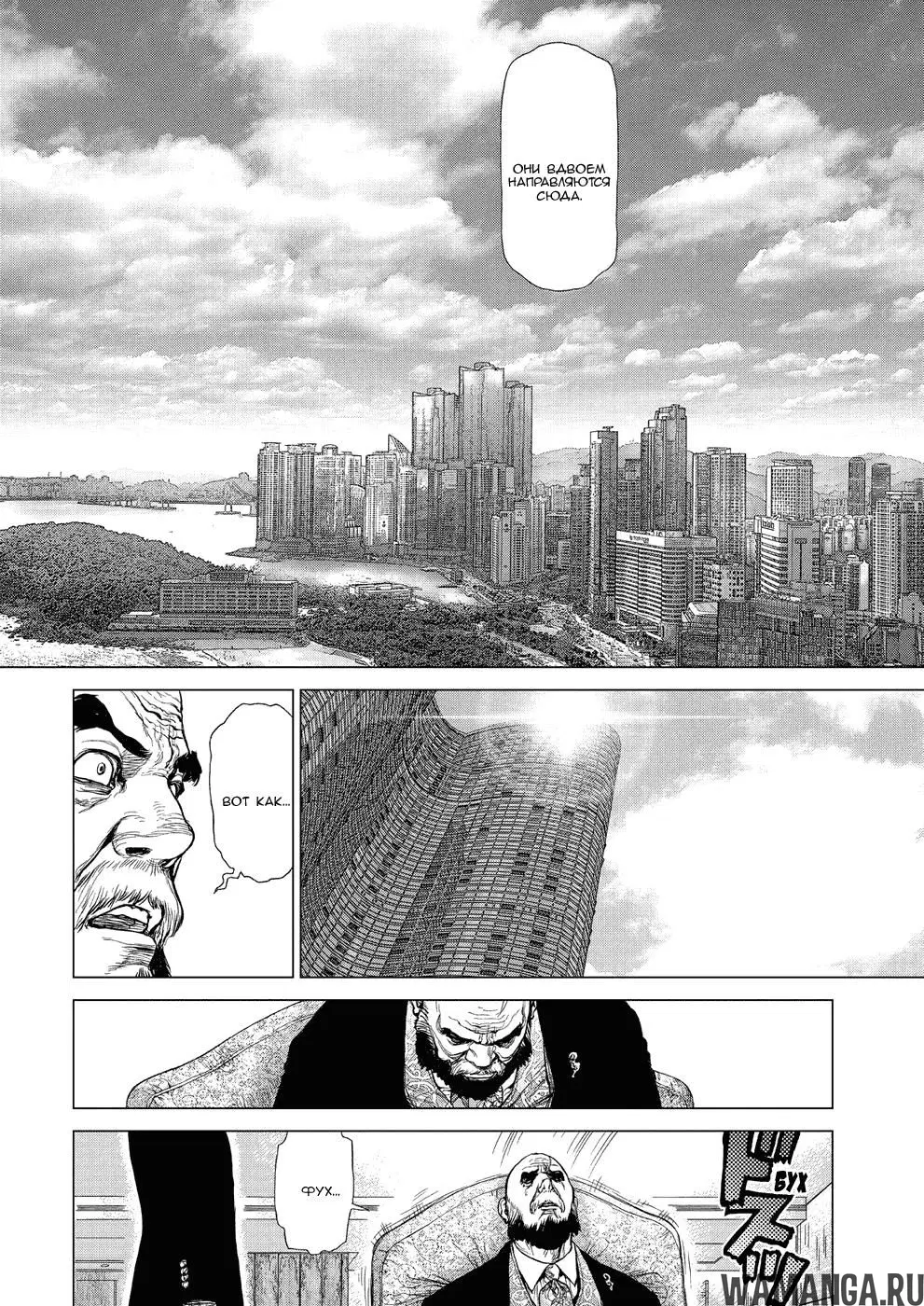 Page 20.000000000