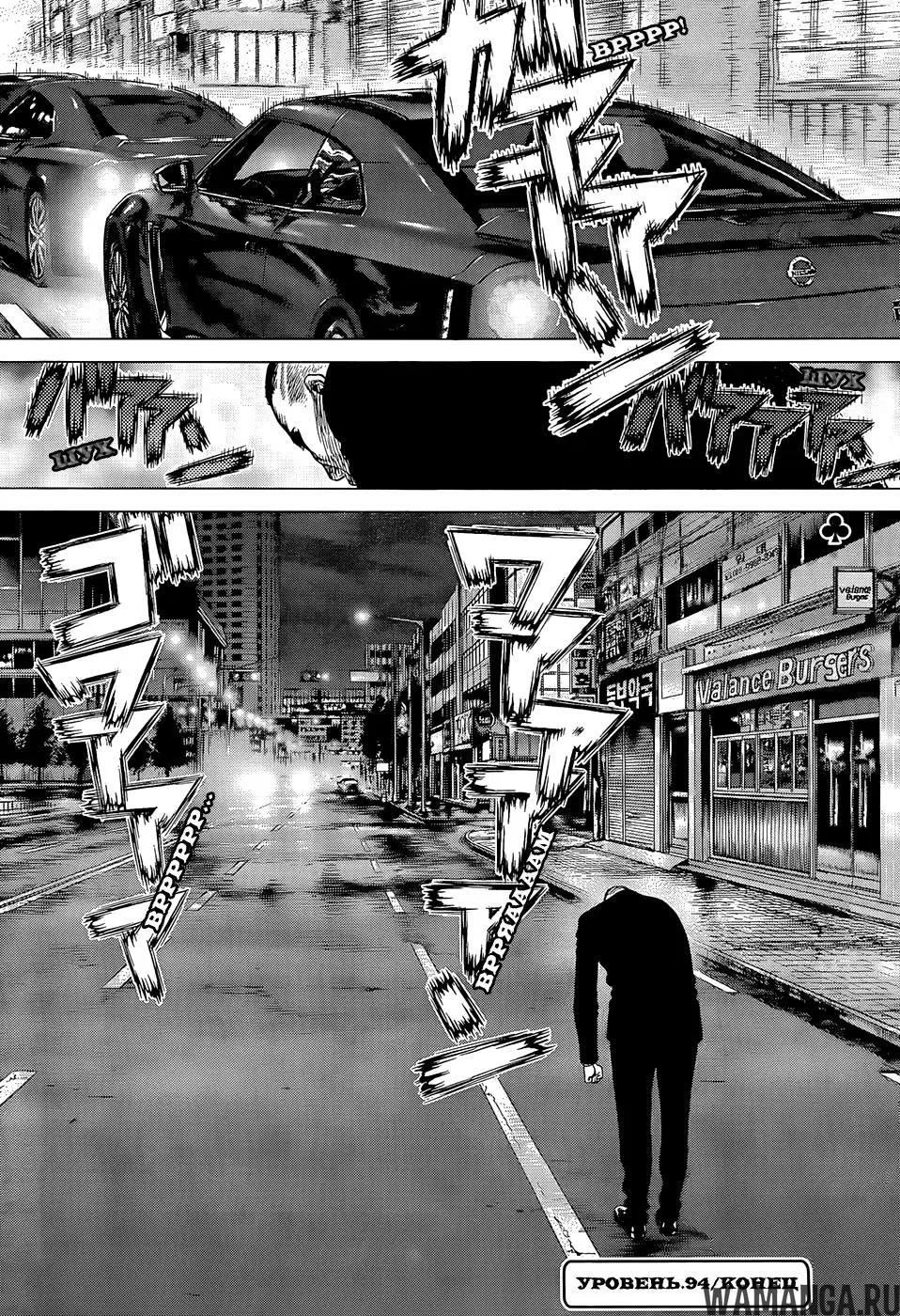 Page 20.000000000
