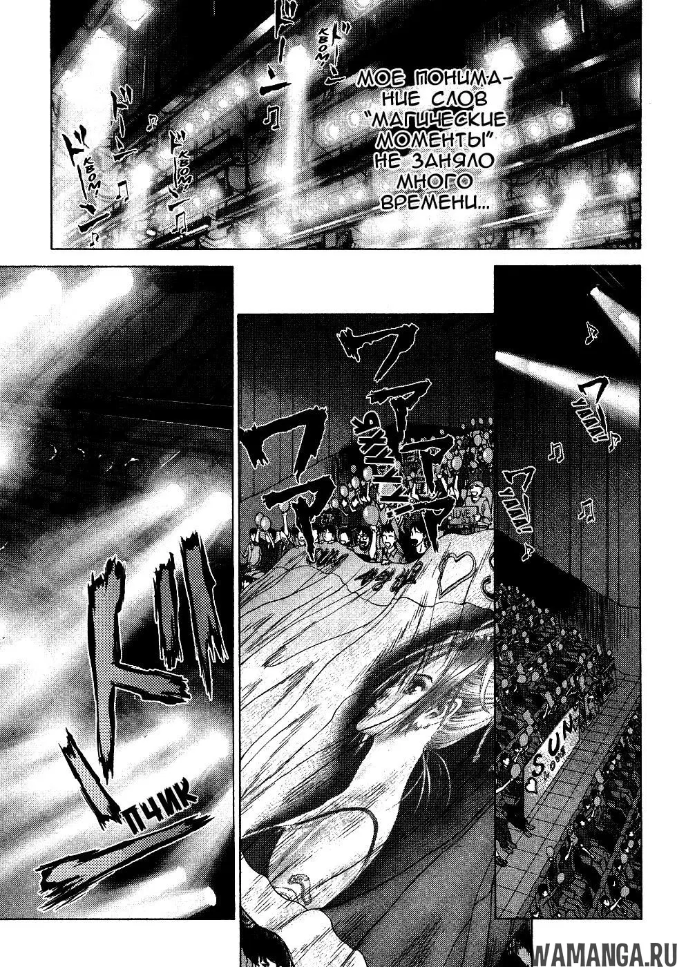Page 20.000000000