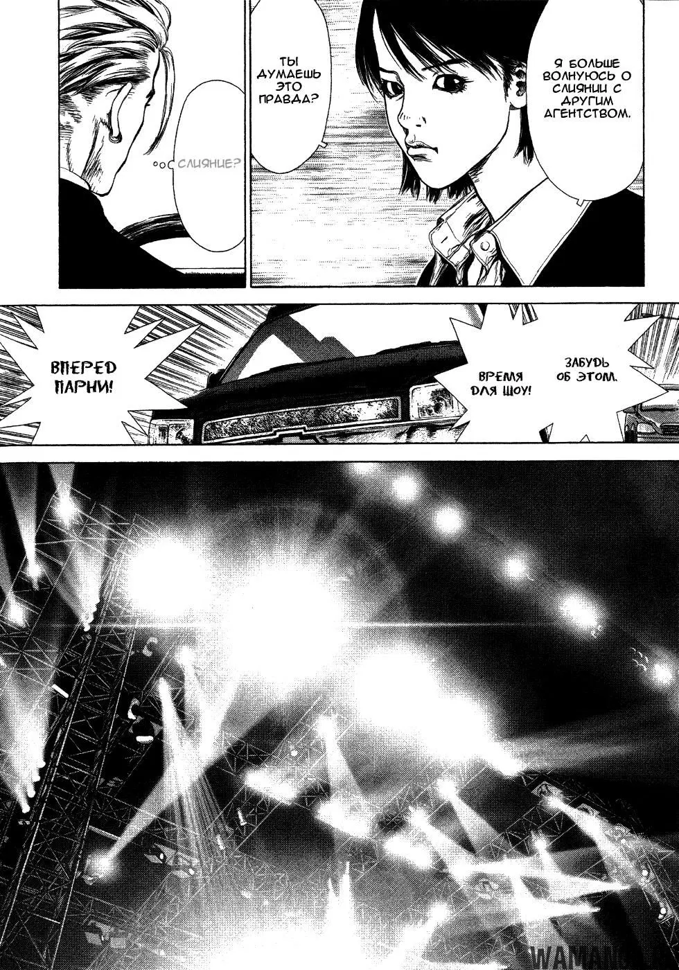 Page 20.000000000