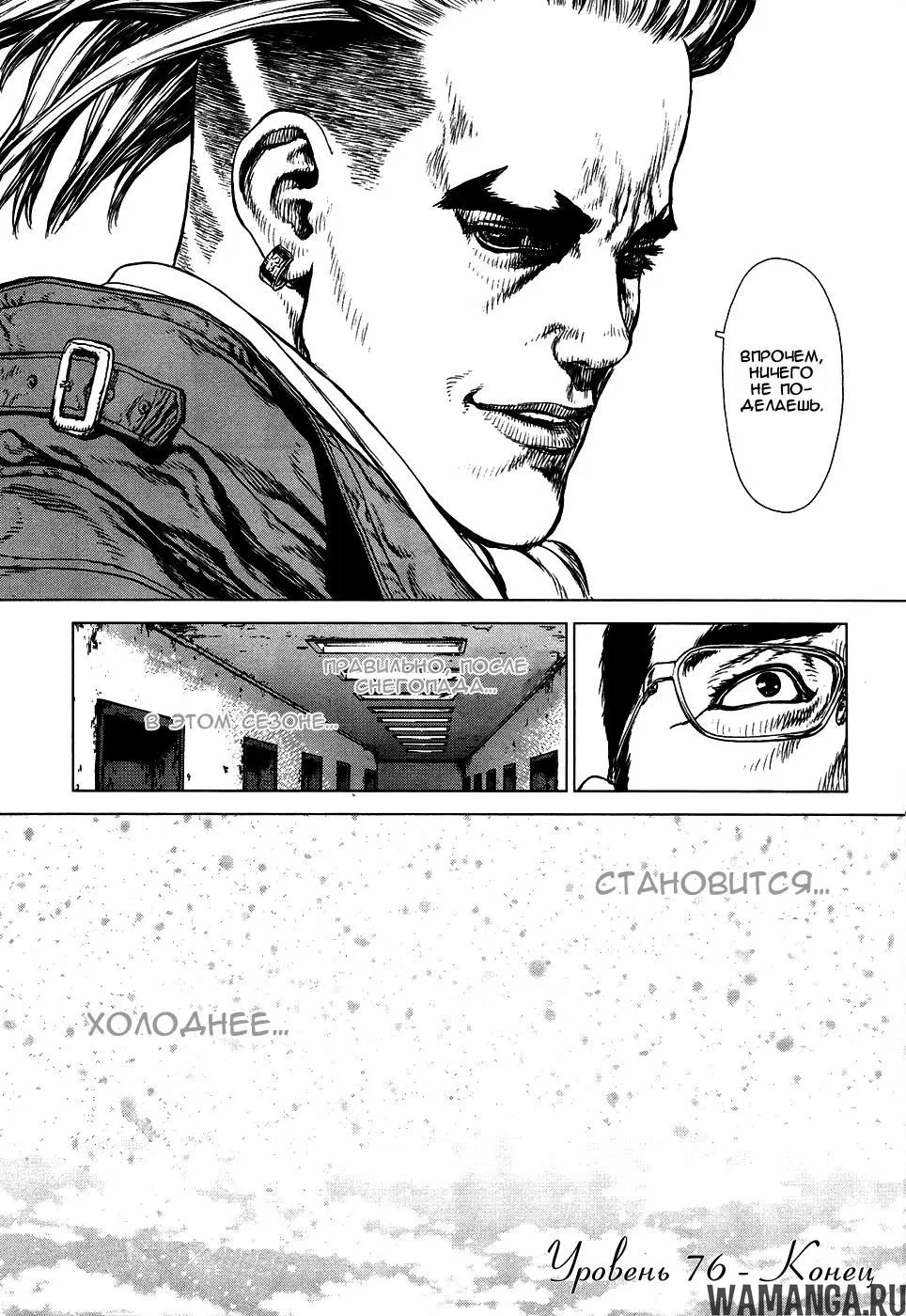Page 20.000000000