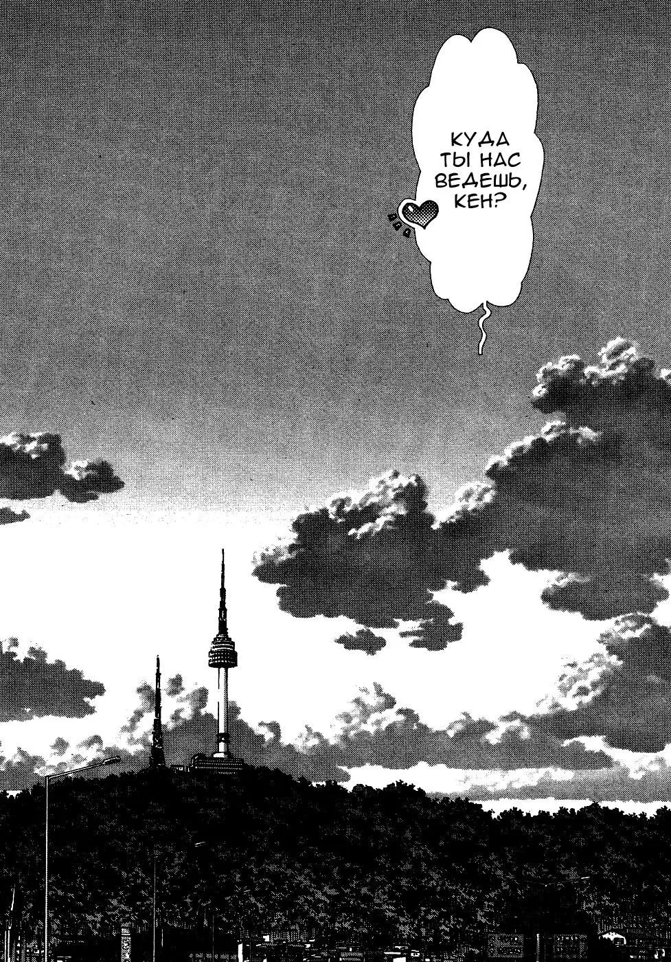 Page 20.000000000