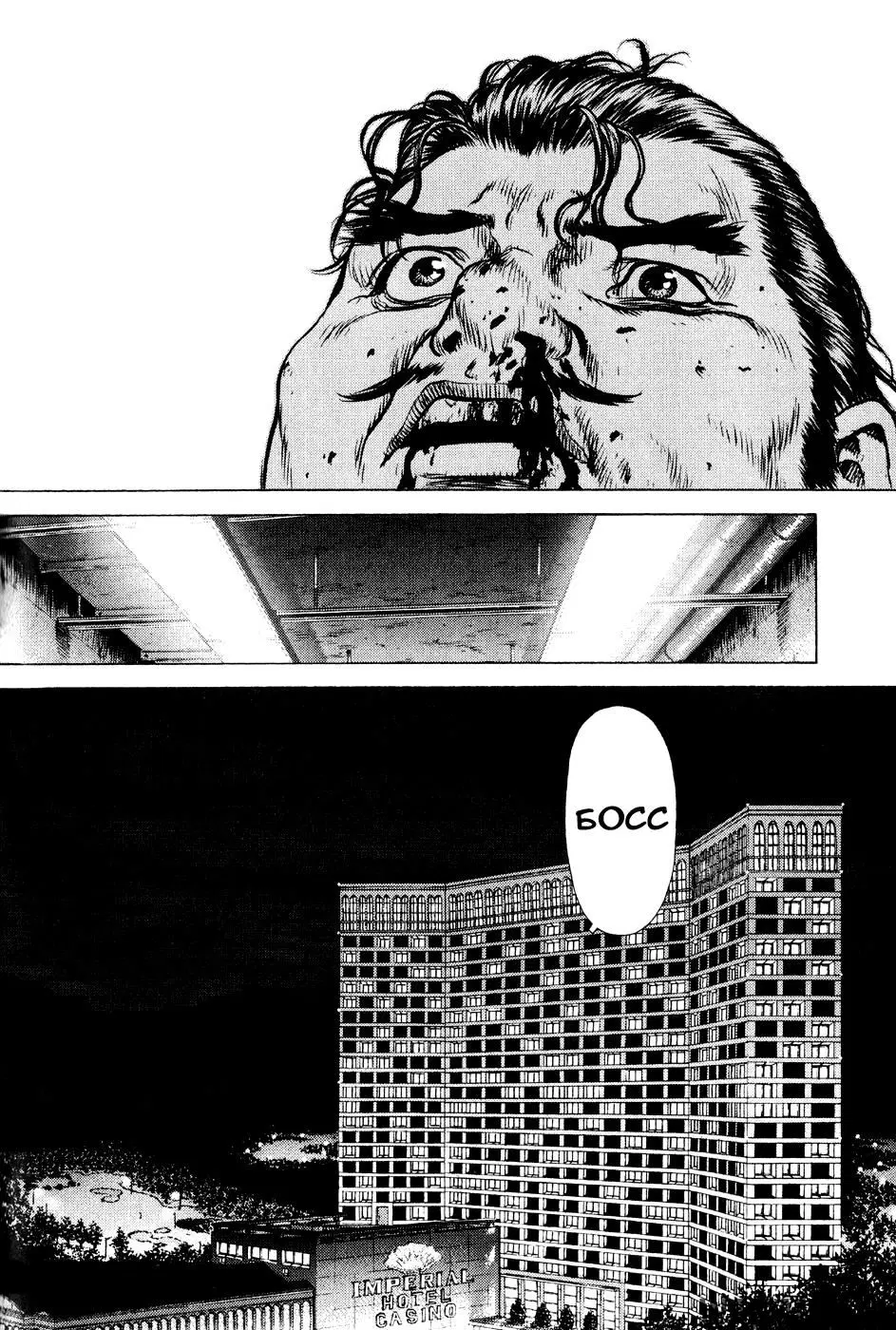 Page 20.000000000