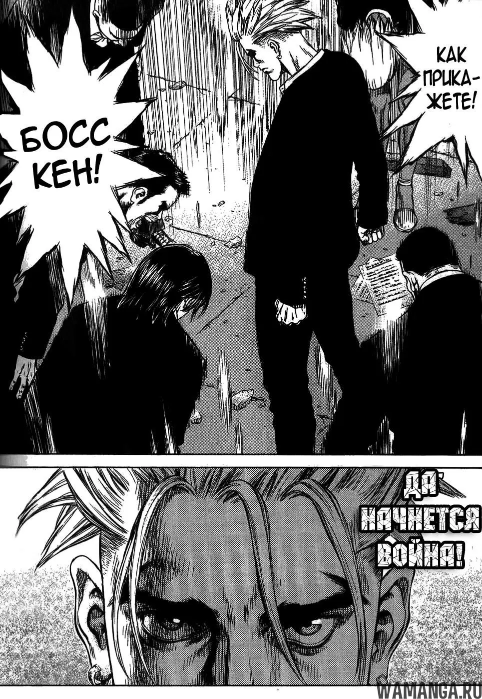 Page 21.000000000