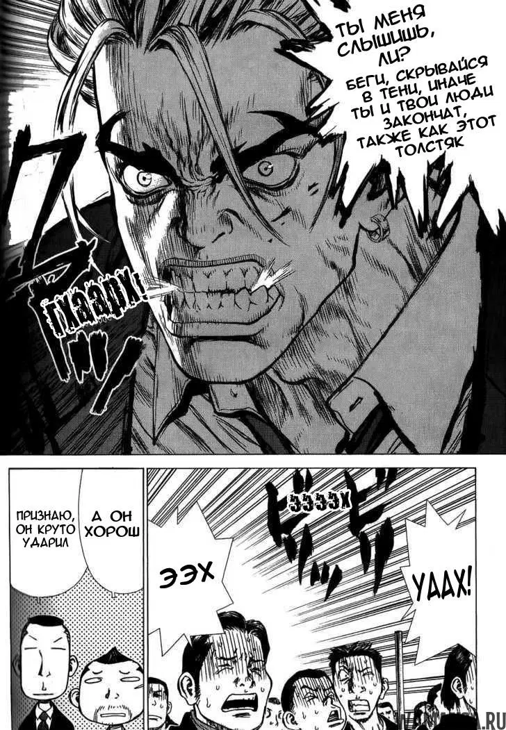 Page 21.000000000
