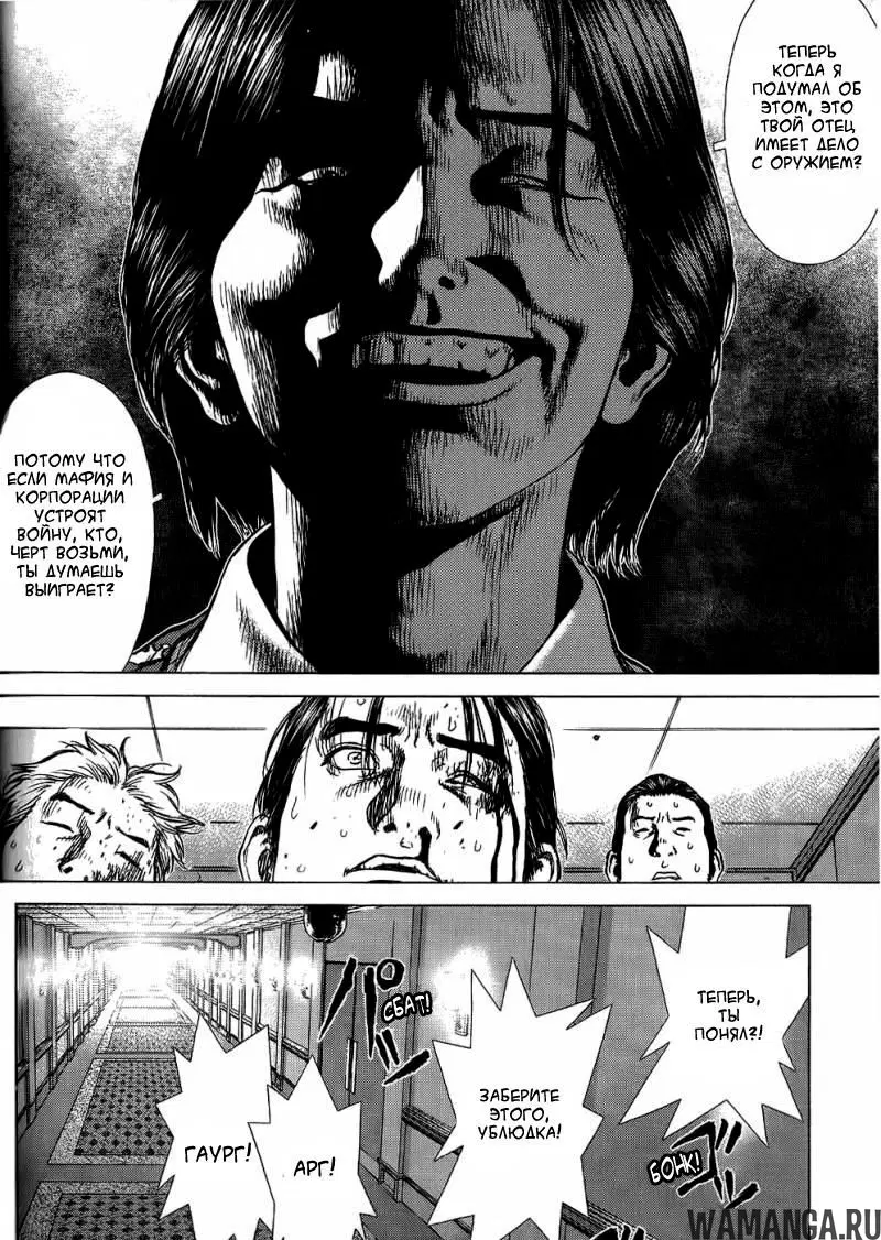 Page 22.000000000