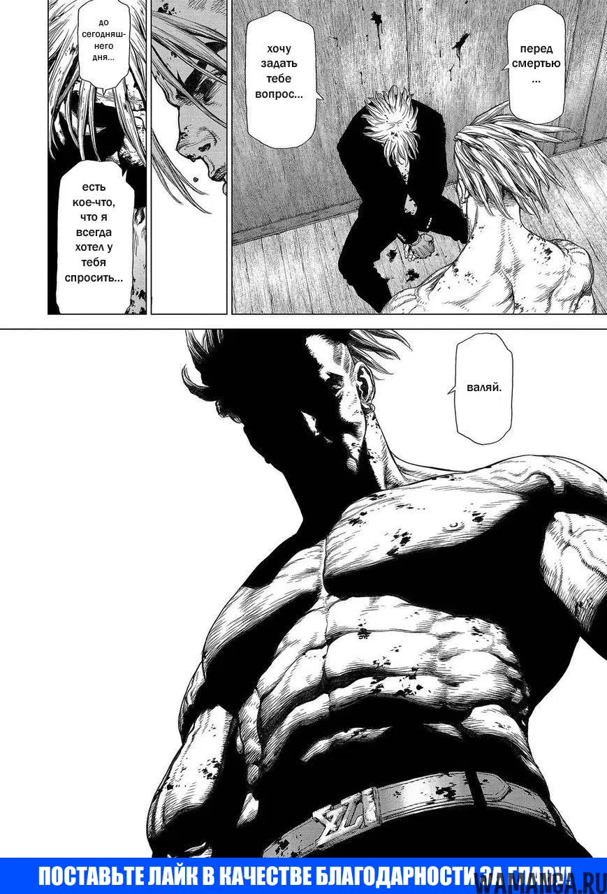 Page 22.000000000