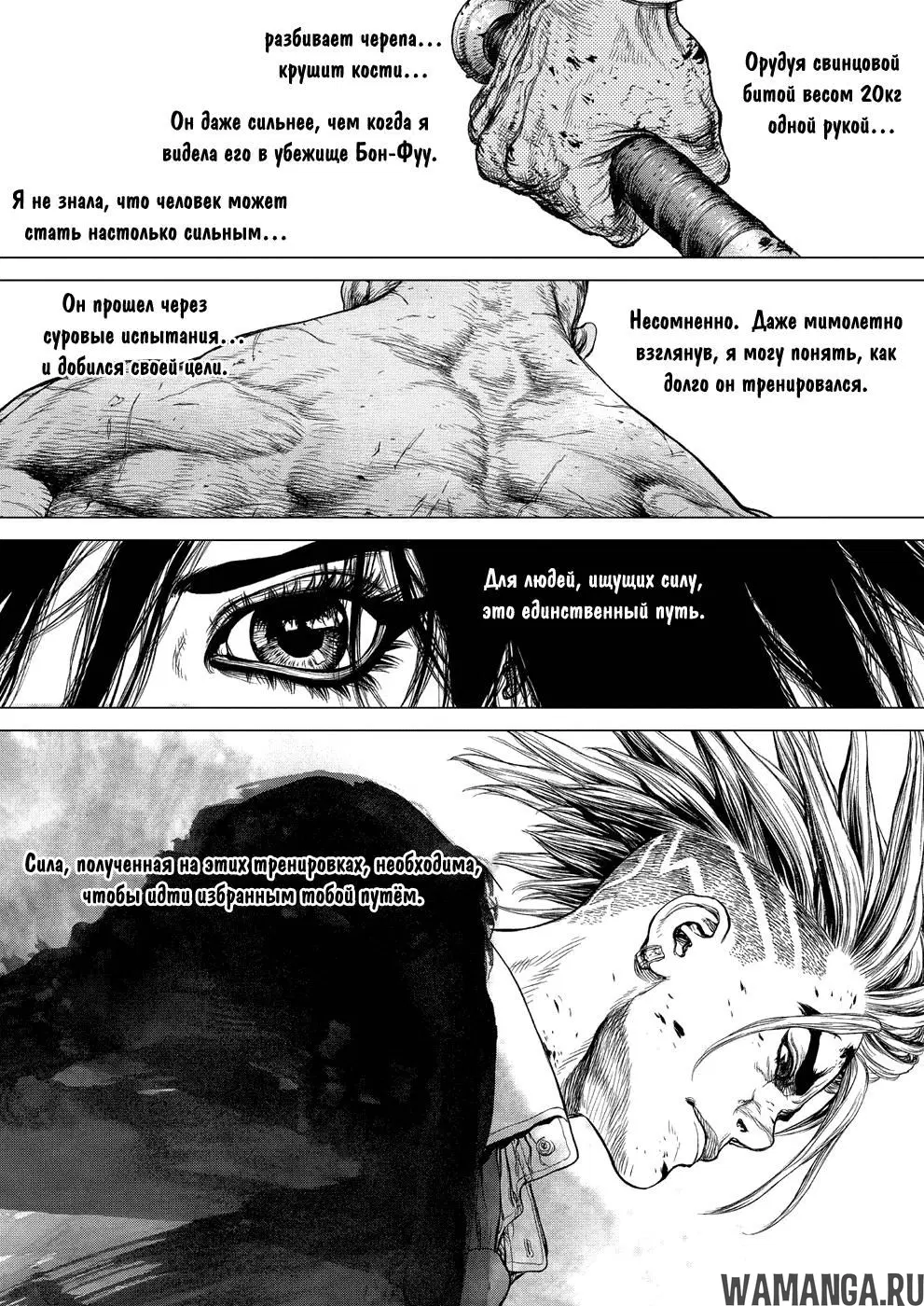 Page 22.000000000