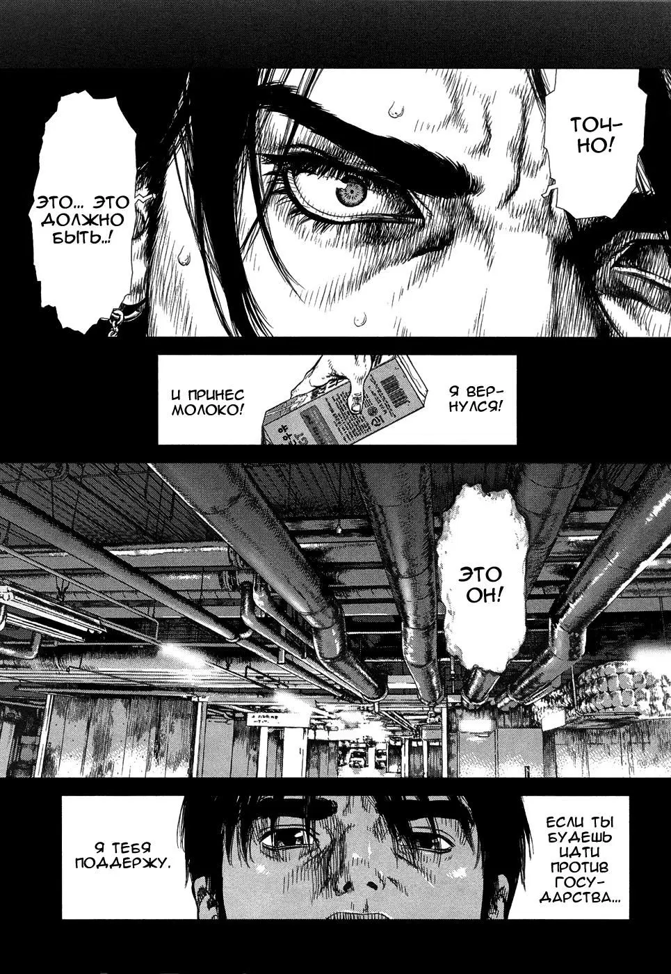 Page 22.000000000