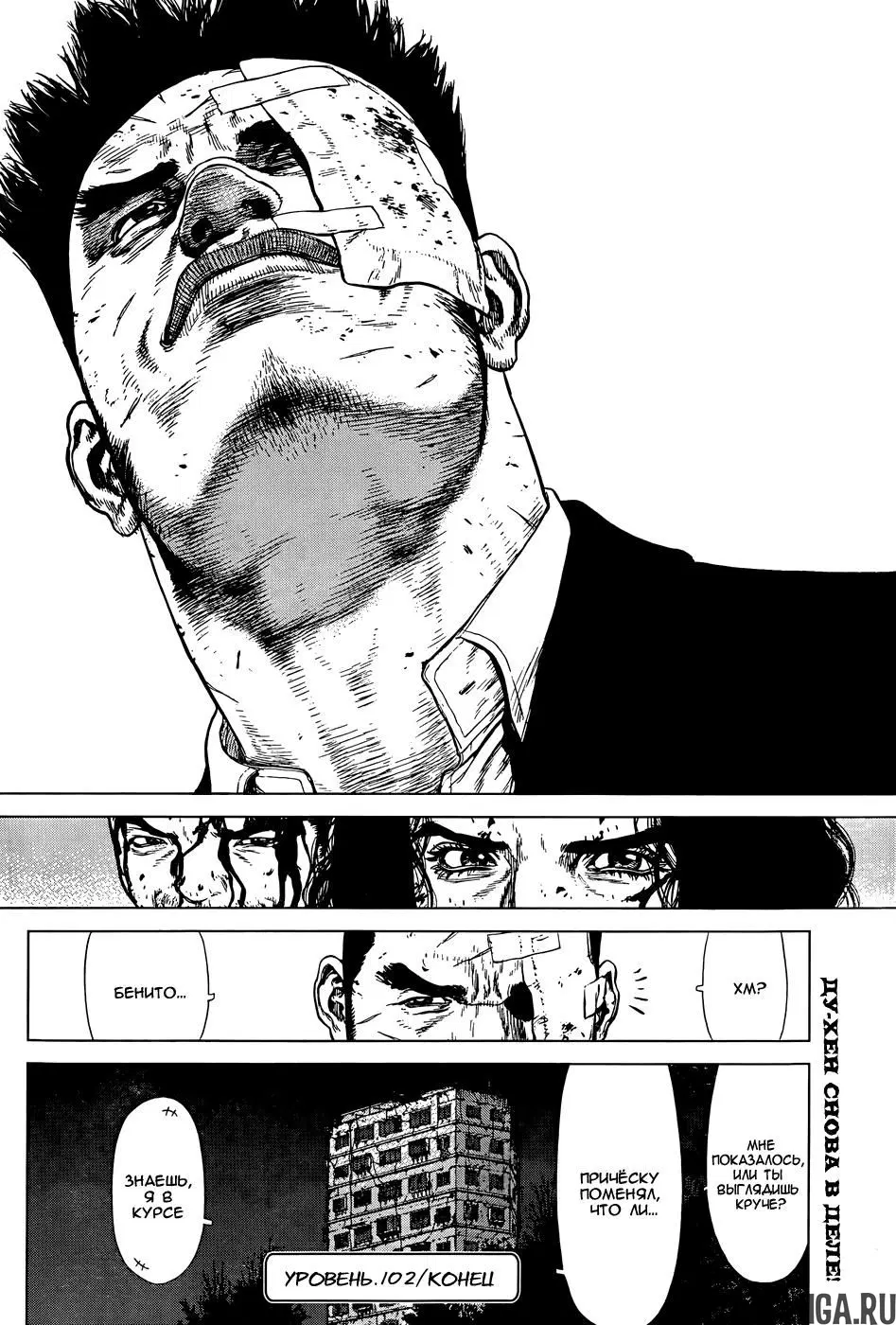 Page 23.000000000