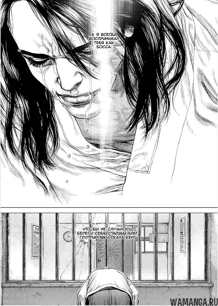 Page 23.000000000