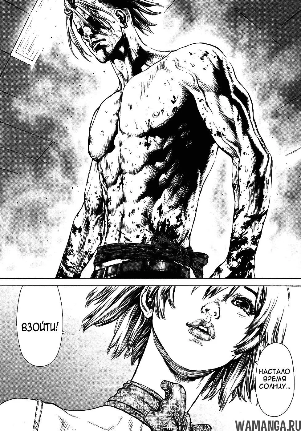 Page 35.000000000