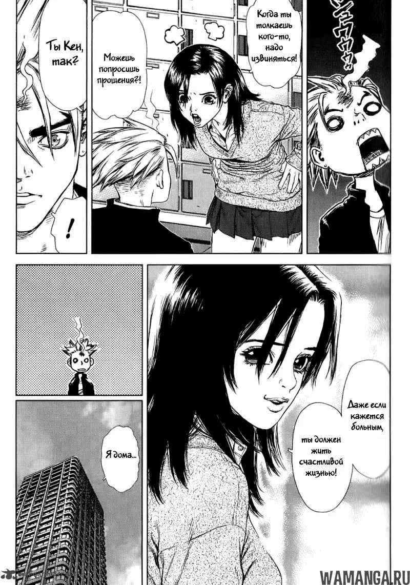 Page 37.000000000