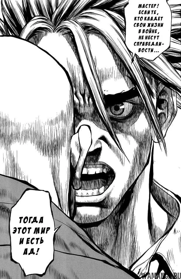 Page 31.000000000
