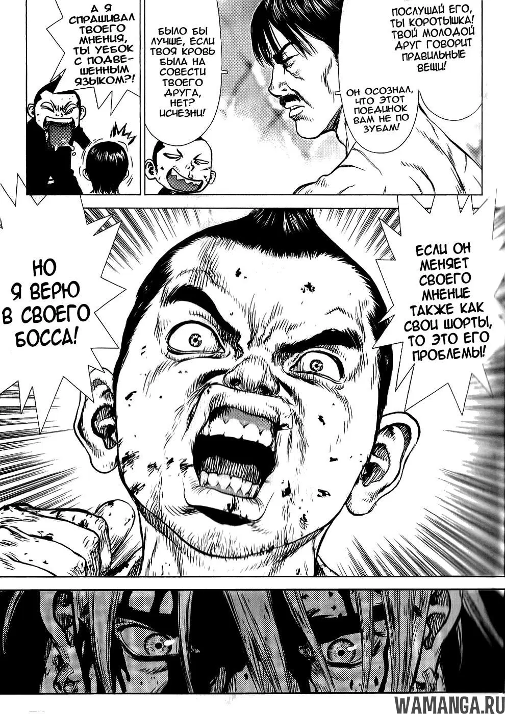 Page 31.000000000