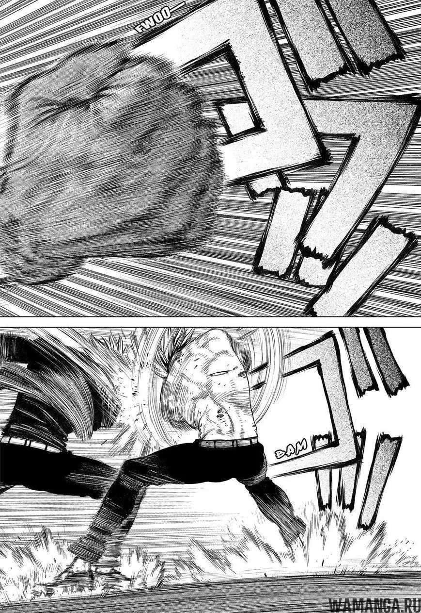 Page 33.000000000