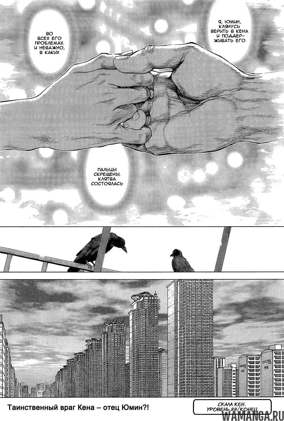 Page 46.000000000
