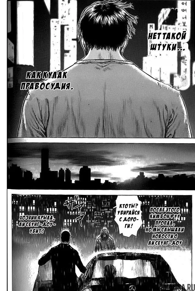 Page 47.000000000