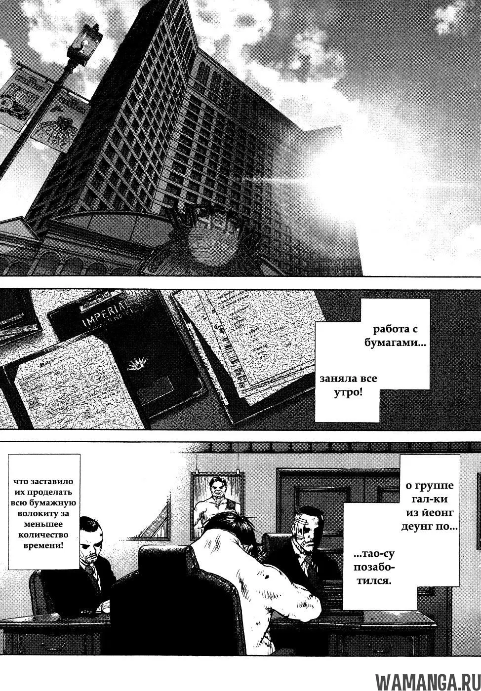 Page 40.000000000