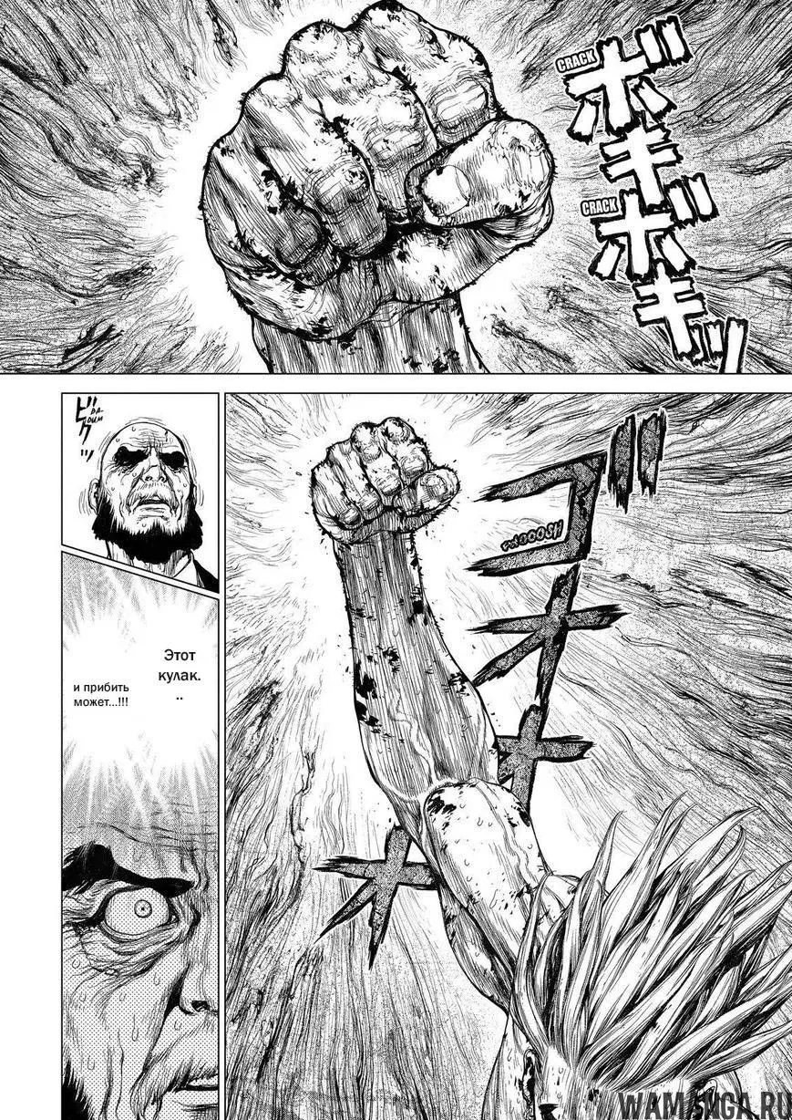 Page 41.000000000