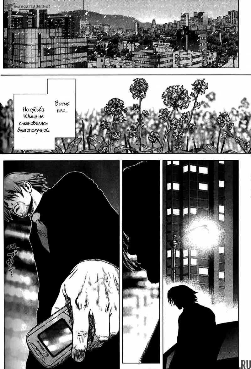 Page 55.000000000