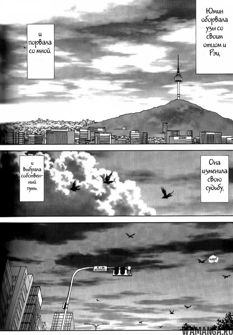 Page 90.000000000