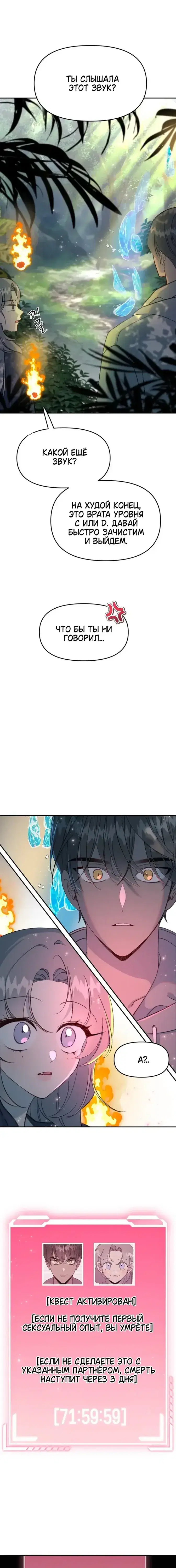 Page 1.001