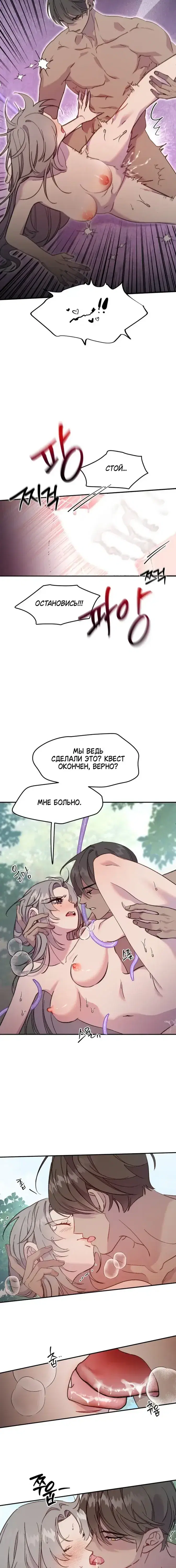 Page 4.001