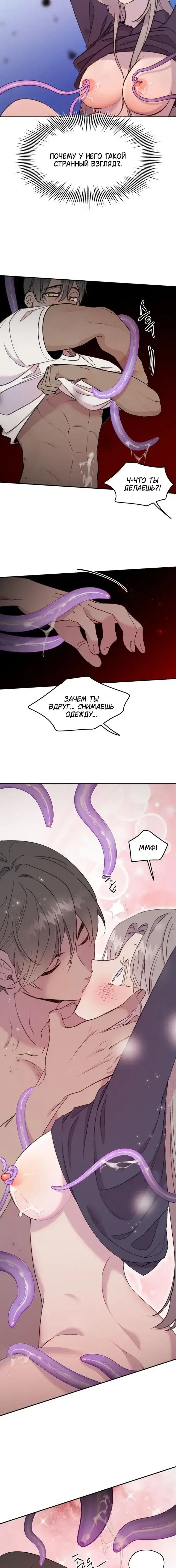 Page 4.001