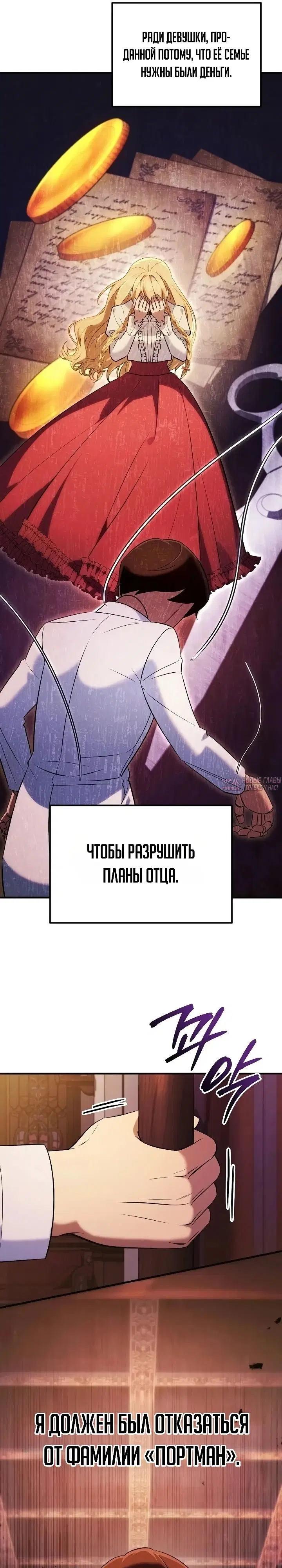 Page 40.000000000