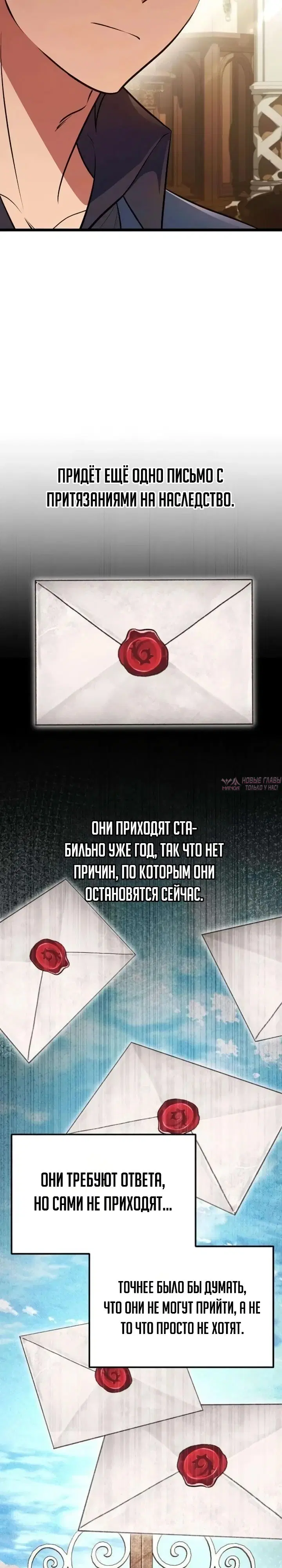 Page 40.000000000