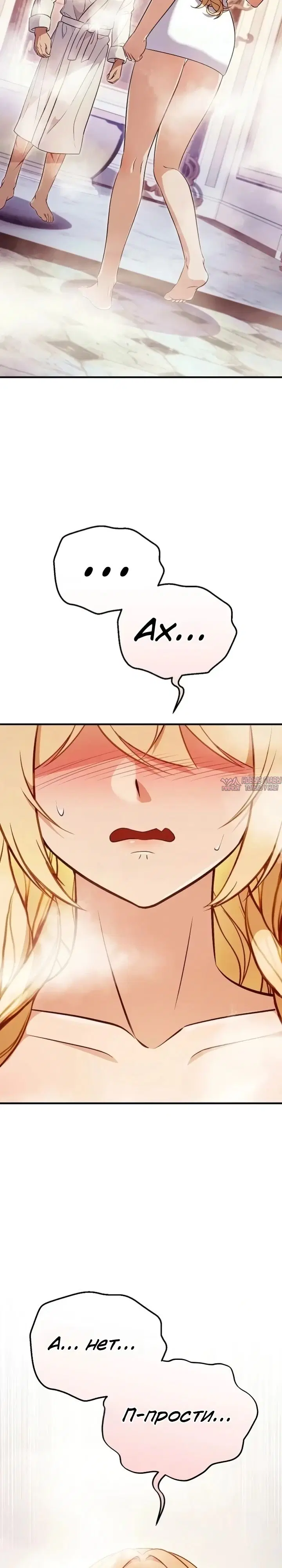 Page 41.000000000