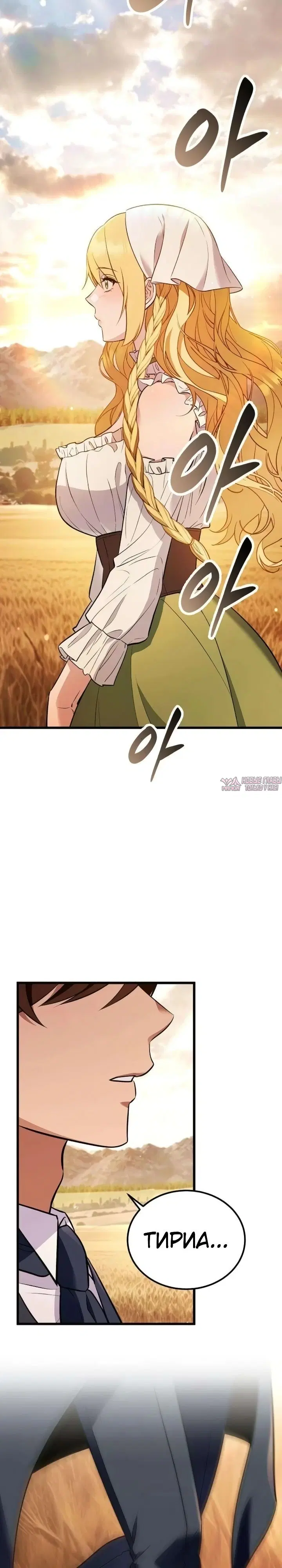 Page 41.000000000