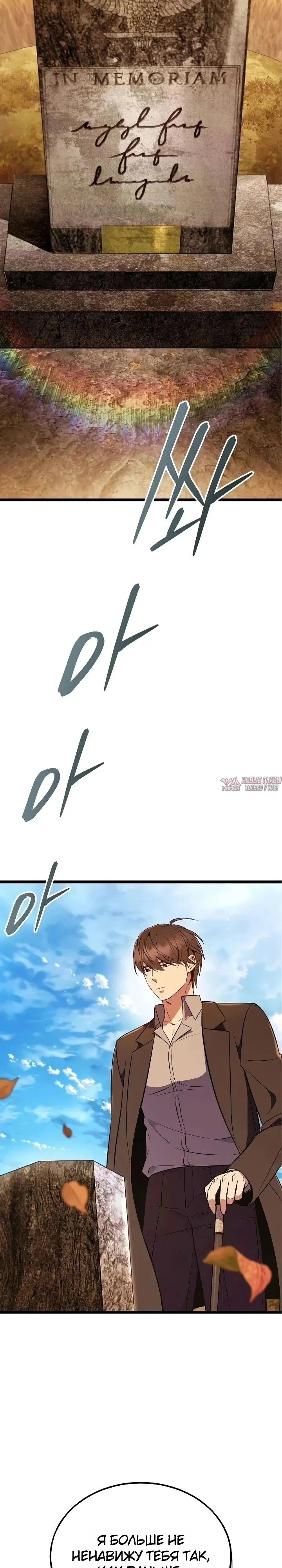 Page 4.000000000