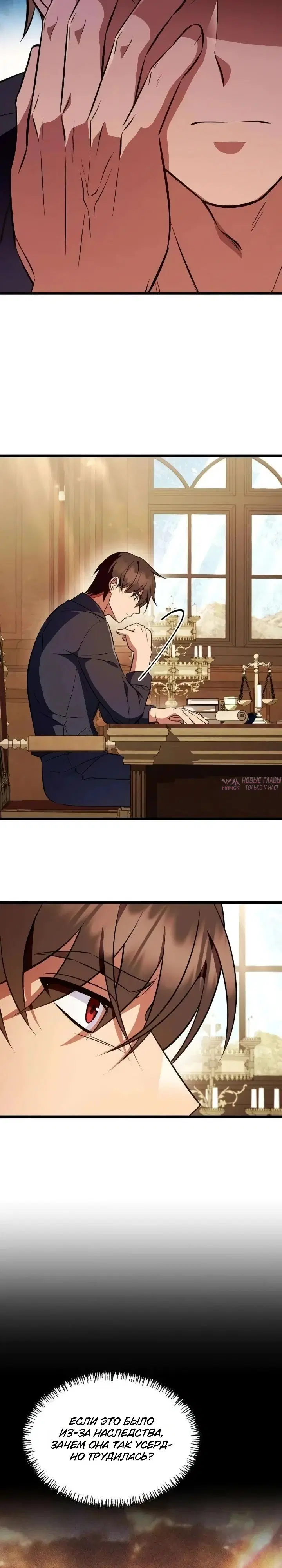 Page 4.000000000