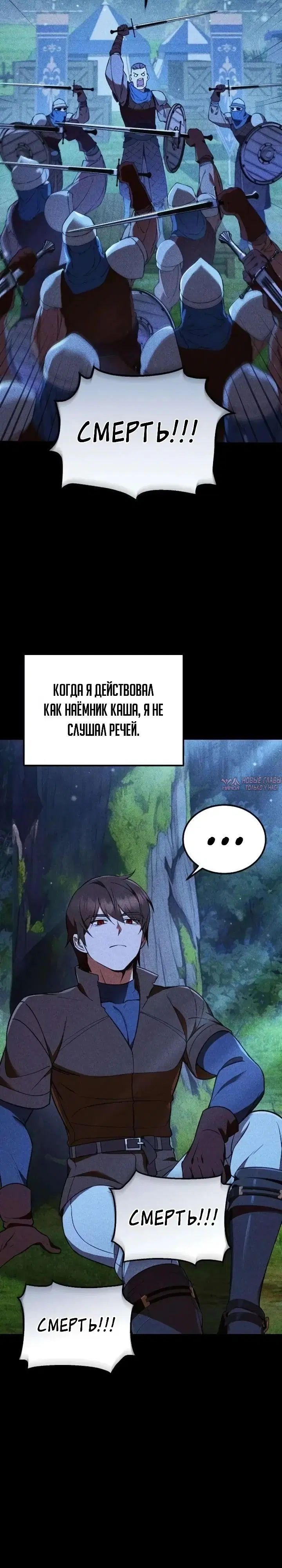 Page 4.000000000