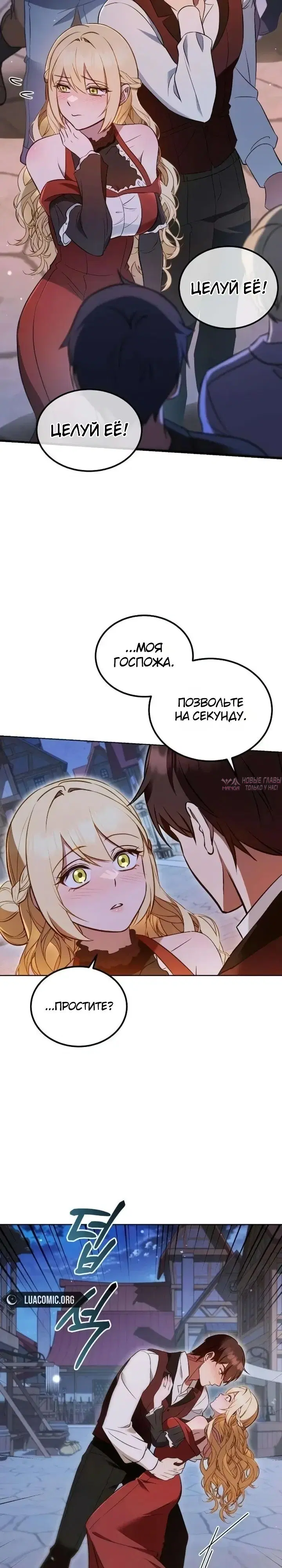 Page 4.000000000