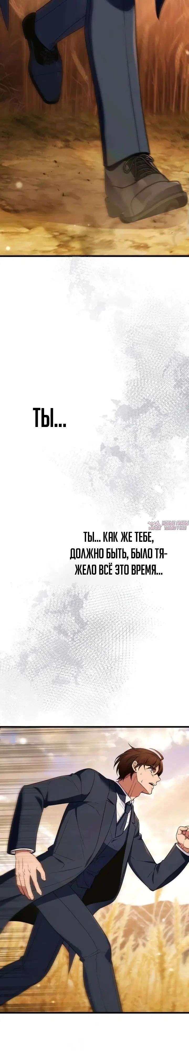 Page 42.000000000