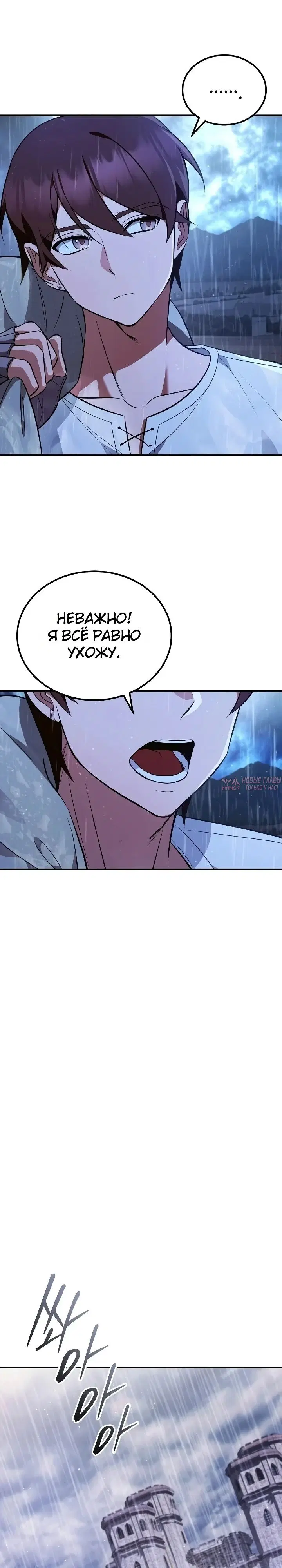Page 43.000000000